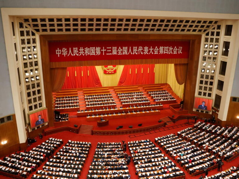 National People's Congress (NPC) in Beijing