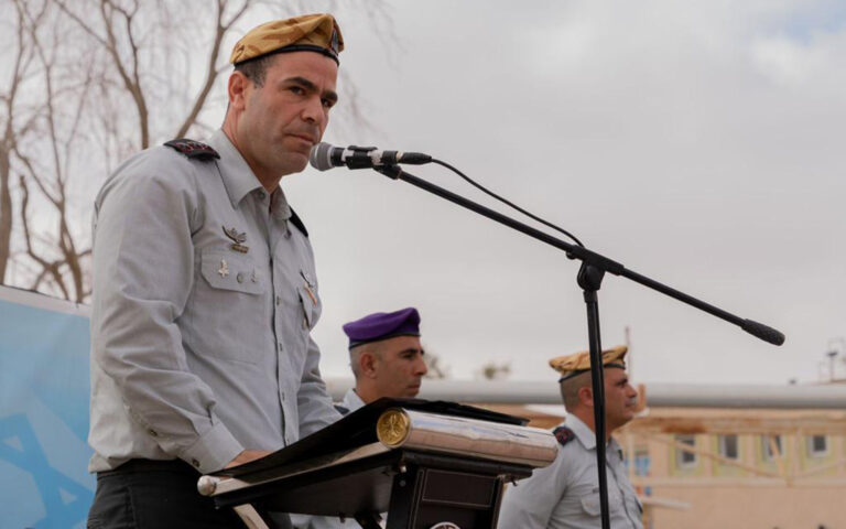 idf